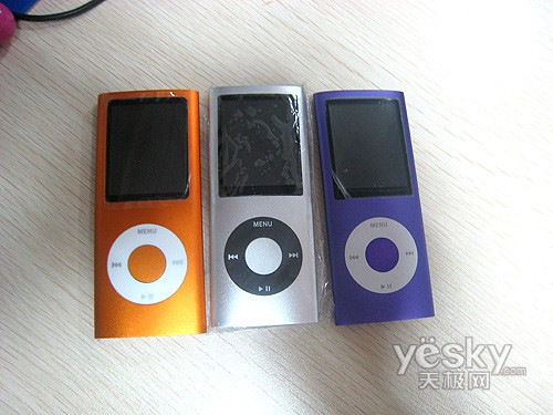 合适才是最好的高仿山寨MP3精选推荐(3)