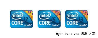 Core i7/i5/i3型号划分体系详解