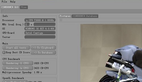 2999元NB究竟如何？ 神舟F3000详细评测 