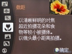 大战一触即发 索尼三款入门单反强势发布 