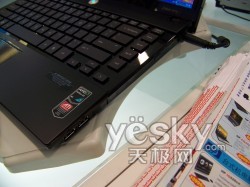 价格触底！惠普4411S最新售价仅为4600元