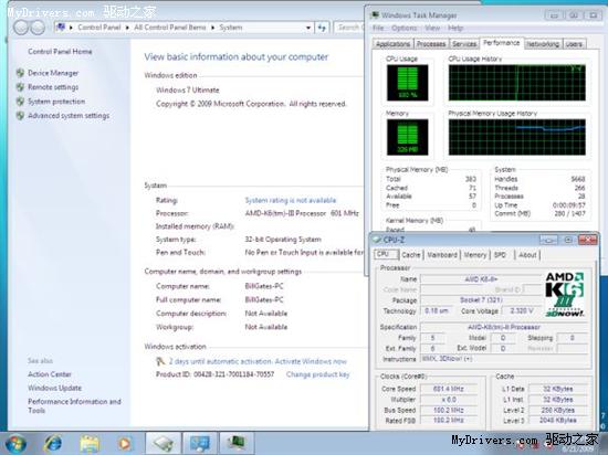 133MHz K6-III+处理器成功运行Windows 7