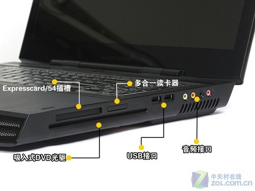 游戏怪兽驾临 Alienware顶配本独家测试 