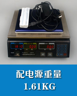 蓝宝石之魅 同方首款G3上网本iminiS5实测