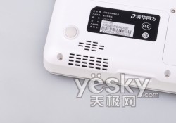 蓝宝石之魅 同方首款G3上网本iminiS5实测