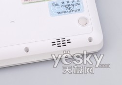 蓝宝石之魅 同方首款G3上网本iminiS5实测