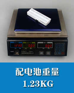 蓝宝石之魅 同方首款G3上网本iminiS5实测