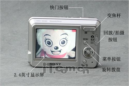 千万像素实用廉价入门DC索尼S930评测