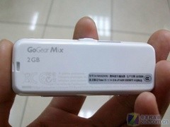 飞利浦便携新品Mix到货 2GB售价259元 