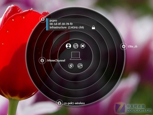 配HD4500系列显卡 5300元东芝L581评测 