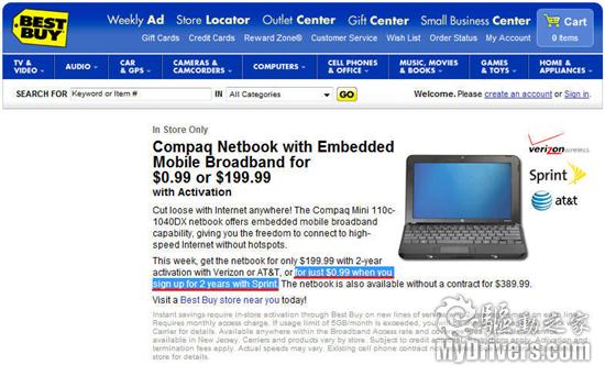 Best Buy、Sprint联合推出99美分上网本