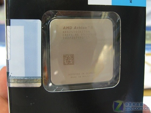 Athlon II X2 245 