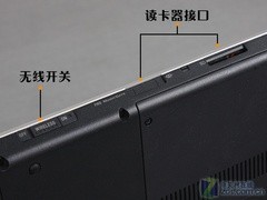 谁令她一见倾心? 看美女眼中的索尼SR45 