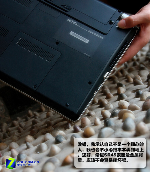 谁令她一见倾心? 看美女眼中的索尼SR45 