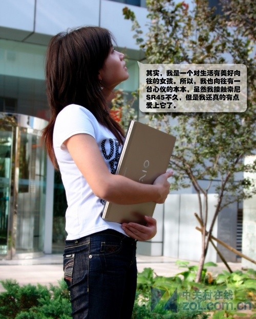 谁令她一见倾心? 看美女眼中的索尼SR45 