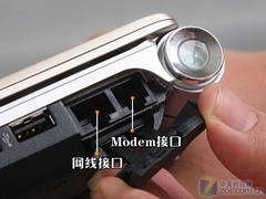 谁令她一见倾心? 看美女眼中的索尼SR45 