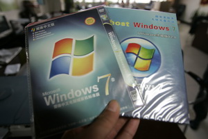 Windows7未上市盗版先现身
