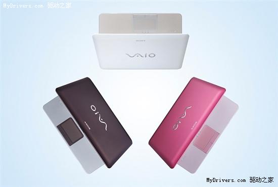 索尼首款上网本发布：10.1寸VAIO W