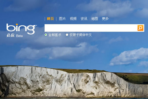 Bing明年或超越雅虎 成第二大搜索引擎 