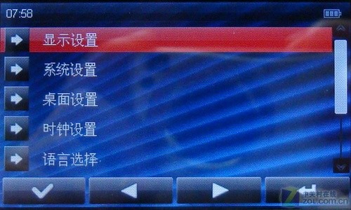 RM直播重力感应全金属蓝魔RM990评测(3)