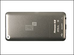 堪称史上最薄MP35.5mm超薄纽曼X0评测