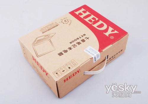 点击放大此图片