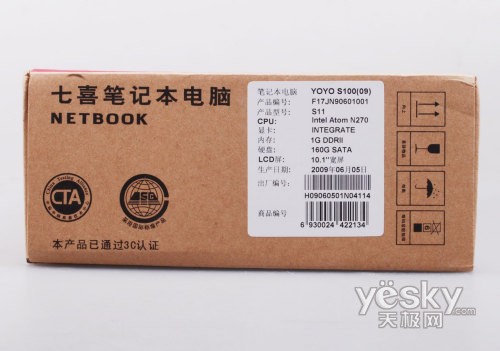 点击放大此图片