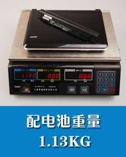 1999元上网本能做什么 七喜S100评测