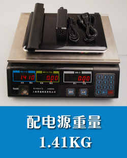 1999元上网本能做什么 七喜S100评测