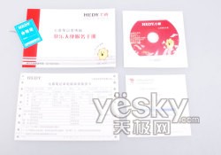 点击放大此图片