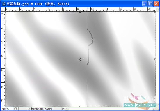 Photoshop动画教程：欢庆国庆60周年，打造飘动的五星红旗_中国教程网