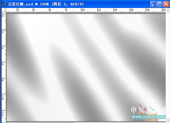 Photoshop动画教程：欢庆国庆60周年，打造飘动的五星红旗_中国教程网