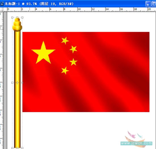 Photoshop动画教程：欢庆国庆60周年，打造飘动的五星红旗_中国教程网