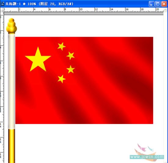 Photoshop动画教程：欢庆国庆60周年，打造飘动的五星红旗_中国教程网