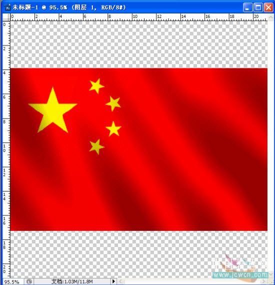 Photoshop动画教程：欢庆国庆60周年，打造飘动的五星红旗_中国教程网