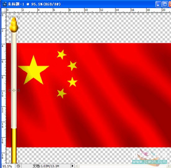 Photoshop动画教程：欢庆国庆60周年，打造飘动的五星红旗_中国教程网