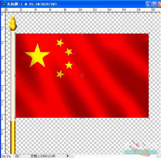 Photoshop动画教程：欢庆国庆60周年，打造飘动的五星红旗_中国教程网