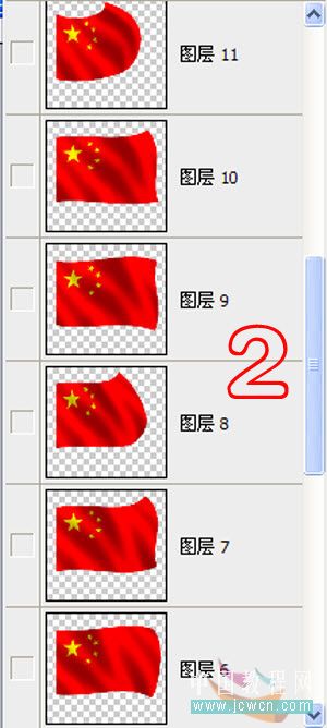 Photoshop动画教程：欢庆国庆60周年，打造飘动的五星红旗_中国教程网