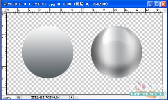 Photoshop动画教程：欢庆国庆60周年，打造飘动的五星红旗_中国教程网