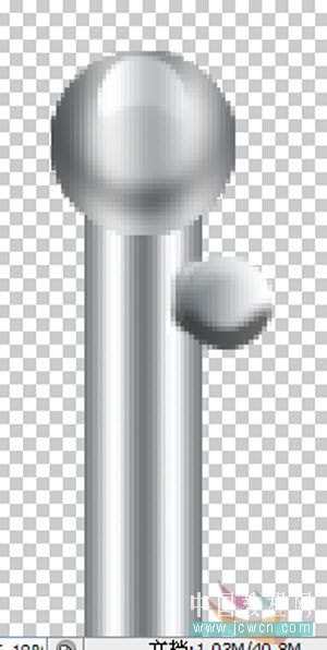 Photoshop动画教程：欢庆国庆60周年，打造飘动的五星红旗_中国教程网