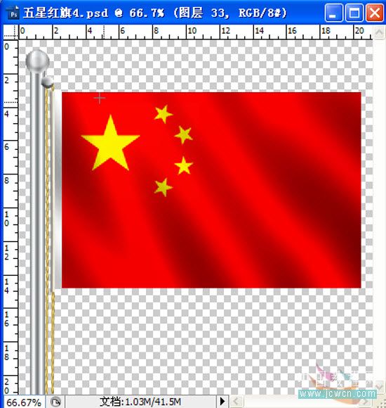 Photoshop动画教程：欢庆国庆60周年，打造飘动的五星红旗_中国教程网