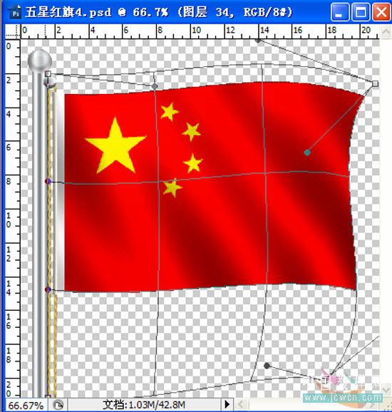 Photoshop动画教程：欢庆国庆60周年，打造飘动的五星红旗_中国教程网