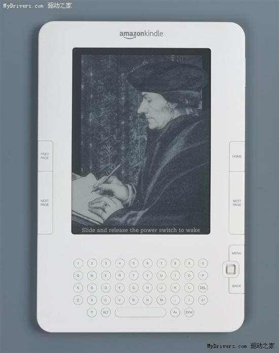 方正推山寨版Kindle电子书