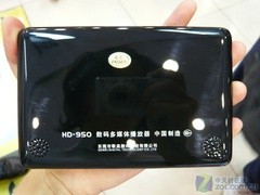 720P直播再出强机 歌美HD950到货热卖 