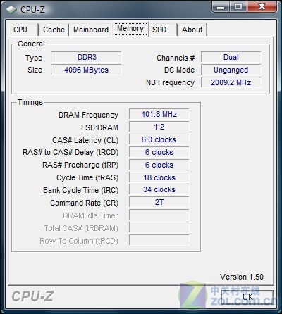 DDR3内存实战AMD四核弈龙II 