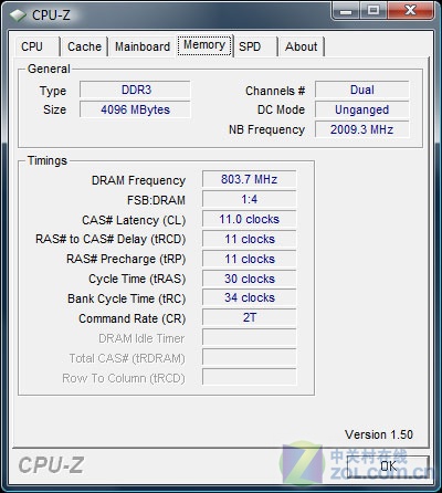 DDR3内存实战AMD四核弈龙II 