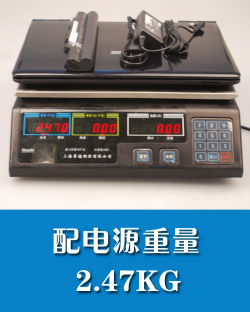 轻薄本也能玩解霸4 华硕U80笔记本评测