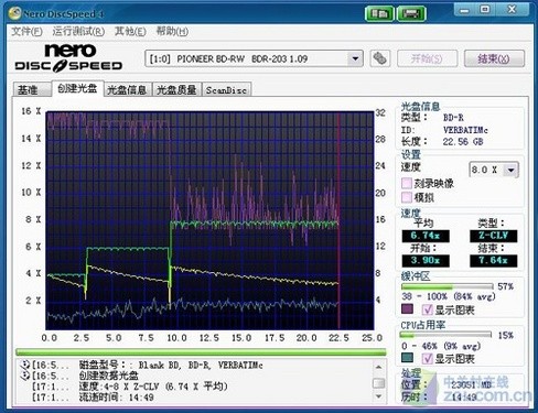 速度令人满意 先锋8速蓝光刻录机评测 