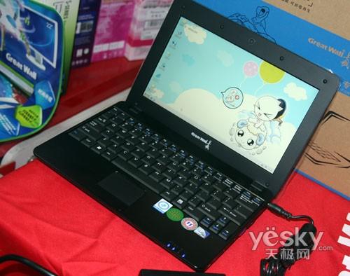 16日行情：大屏双核独显影音娱乐本4799元(6)