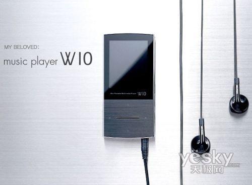 传统MP3落寞高清MP4成主流推荐(3)